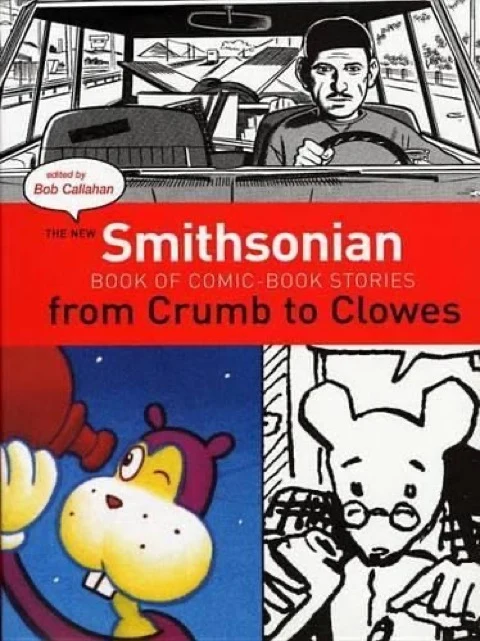 The New Smithsonian Book of Comic Book Stories #1 cover